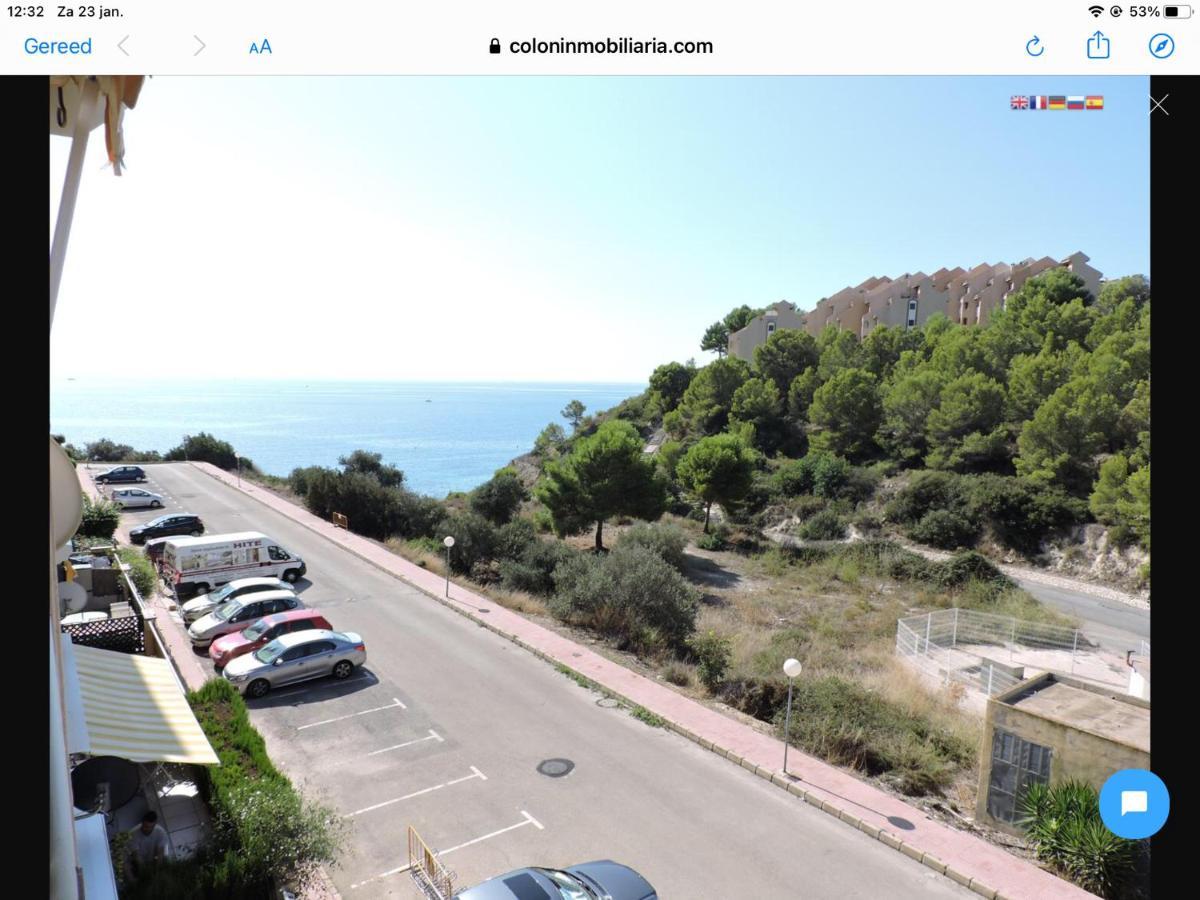 Appartement La Manzanera